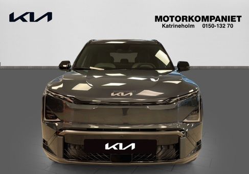 Kia, 2026 3