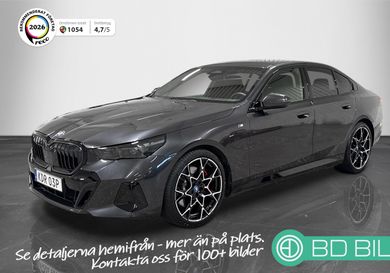 BMW 550, 2025