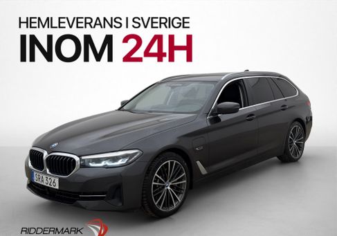 BMW 530, 2023