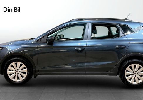 Seat Arona, 2025