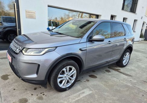Land Rover Discovery, 2022