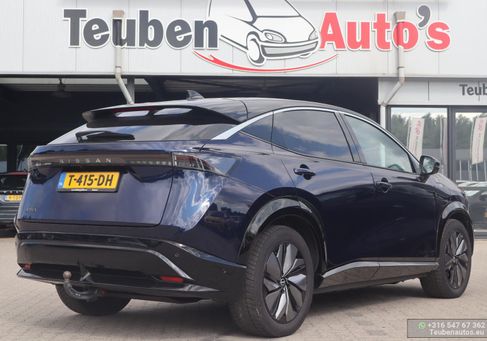 Nissan Ariya, 2023