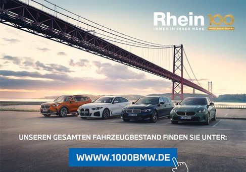 Seat Arona, 2020