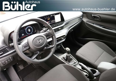 Hyundai i20, 2026 2