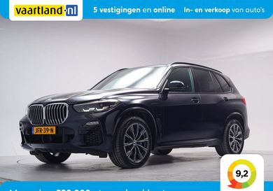 BMW X5, 2020