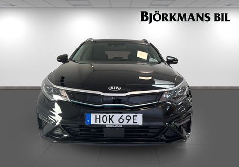 Kia Optima, 2020