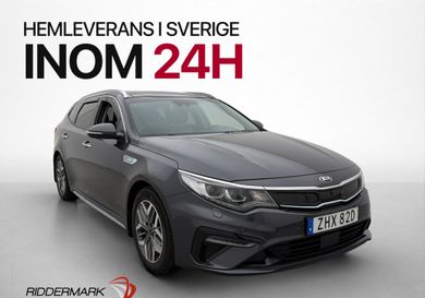 Kia Optima, 2020