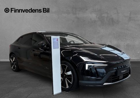 Polestar, 2026