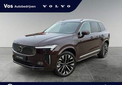 Volvo XC90, 2025