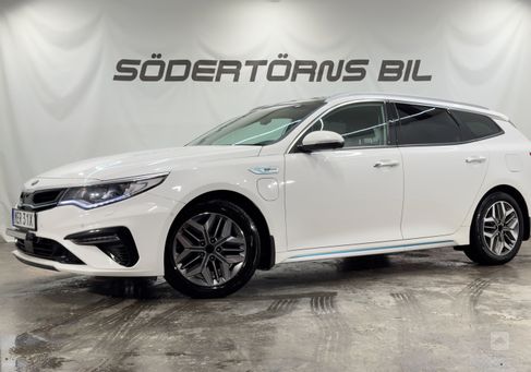 Kia Optima, 2020