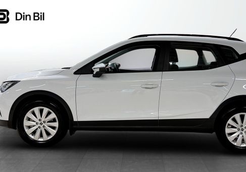 Seat Arona, 2025