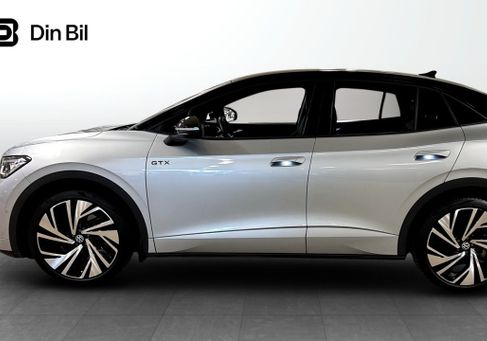 Volkswagen ID.5, 2023