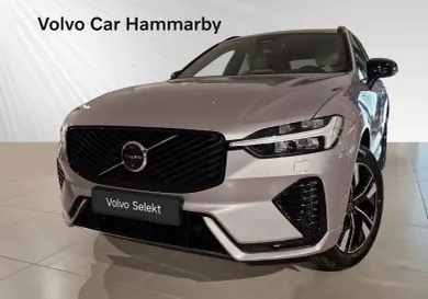 Volvo XC60, 2026