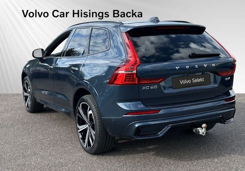 Volvo XC60, 2025 3