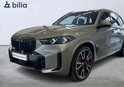 BMW X5, 2025