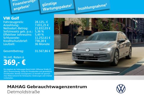 Volkswagen Golf, 2026 2