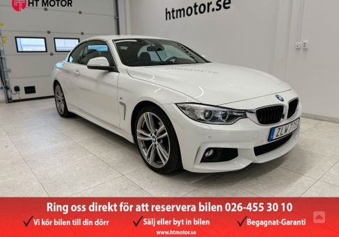 BMW 420, 2015