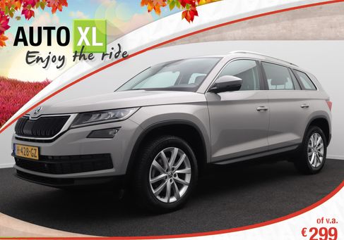 Skoda Kodiaq, 2020