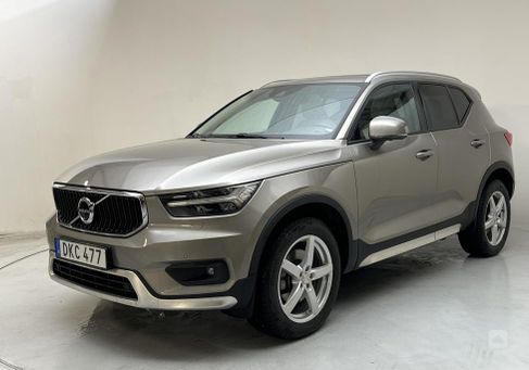 Volvo XC40, 2022