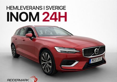 Volvo V60, 2023
