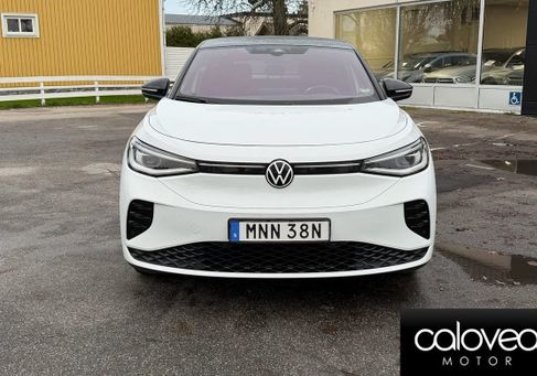 Volkswagen ID.5, 2023