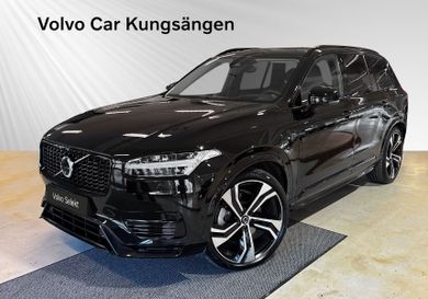 Volvo, 2024