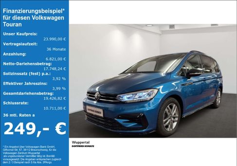 Volkswagen Touran, 2021