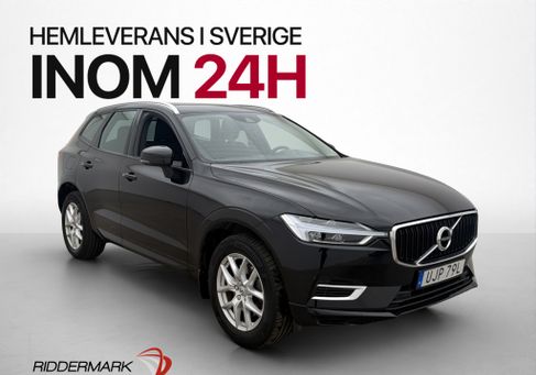 Volvo XC60, 2020