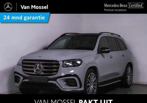 Mercedes-Benz GLS 450, 2025