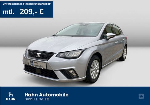 Seat Ibiza, 2024