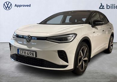 Volkswagen ID.5, 2023