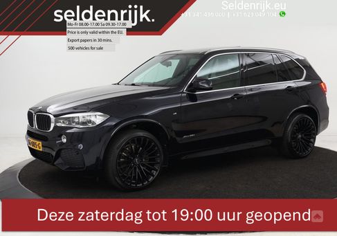 BMW X5, 2015