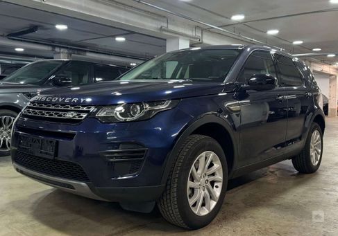 Land Rover Discovery Sport, 2017