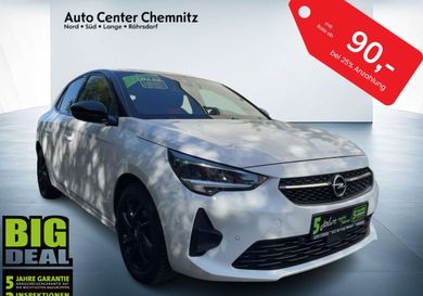 Opel Corsa, 2023