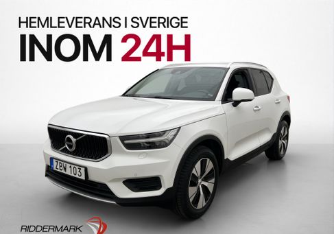Volvo XC40, 2020 3
