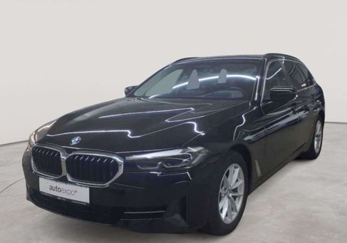 BMW 520, 2023