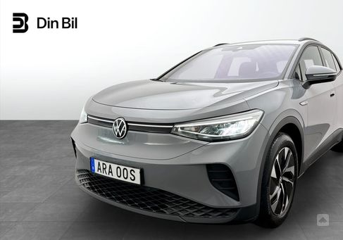 Volkswagen ID.4, 2022