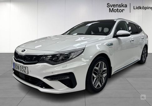 Kia Optima, 2020