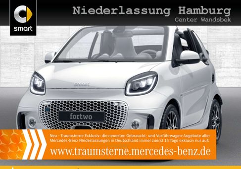 Smart ForTwo, 2021