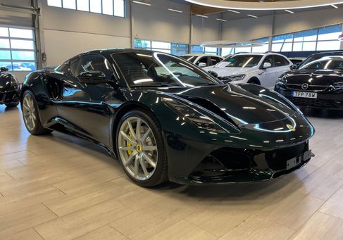 Lotus, 2025 3