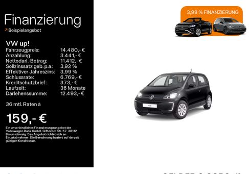 Volkswagen up!, 2021