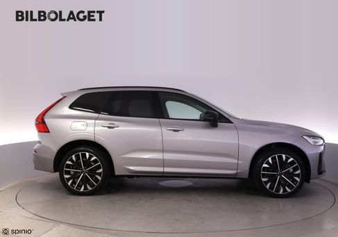 Volvo XC60, 2026 2