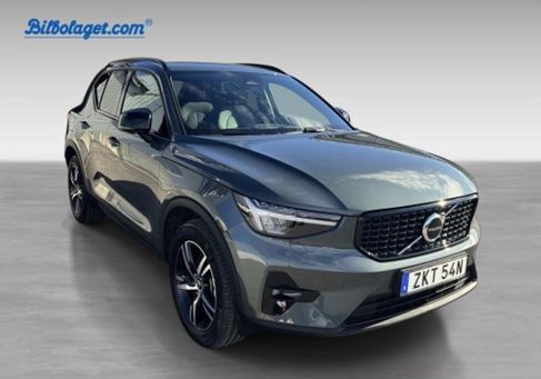 Volvo XC40, 2026 3