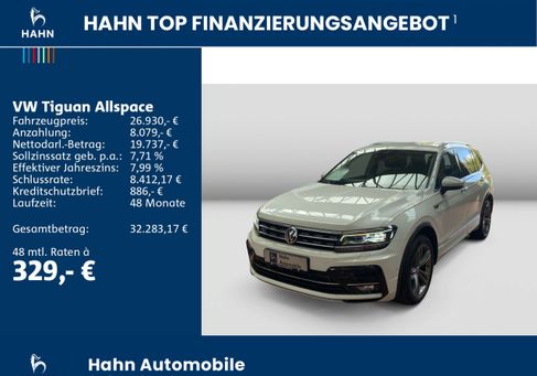Volkswagen Tiguan Allspace, 2019
