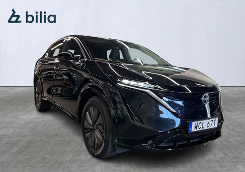 Nissan Ariya, 2025 2