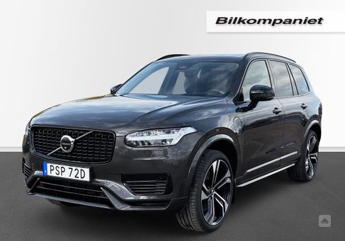 Volvo XC90, 2025