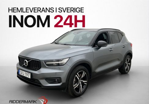 Volvo XC40, 2018 3
