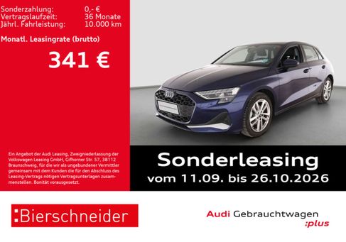 Audi A3, 2026 2