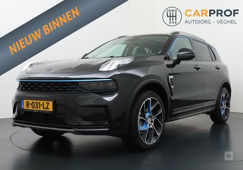 Lynk &amp; Co 01, 2021