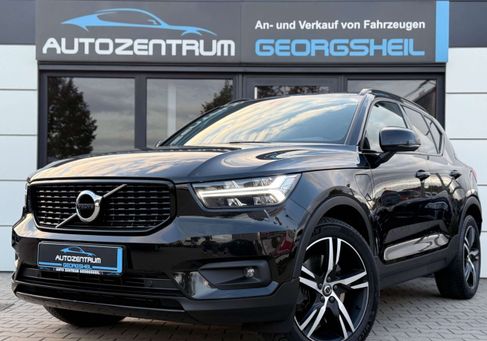 Volvo XC40, 2020 3